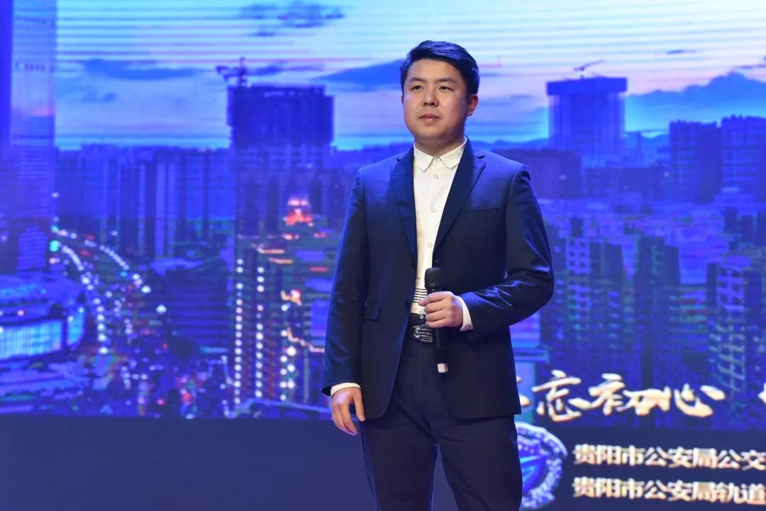 轨道公交分局,轨道交通集团2020总结表彰大会