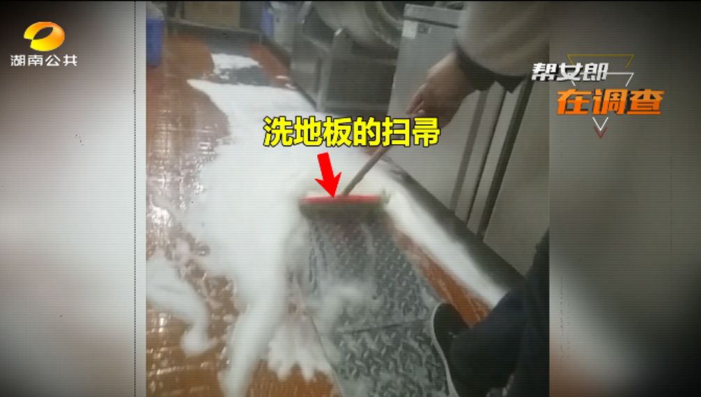 卖剩菜的吉布鲁海鲜牛排自助餐厅,吉布鲁牛排海鲜自助可以剩菜吗