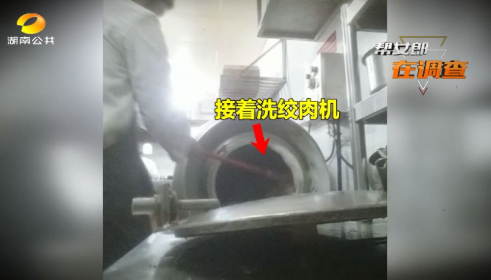 卖剩菜的吉布鲁海鲜牛排自助餐厅,吉布鲁牛排海鲜自助可以剩菜吗