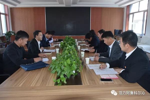 「头条」阿旗委副书记、政府旗长孟晓冰到部分旗直单位和企业调研