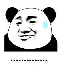 屈楚萧否认恋情神操作被打脸,否认恋情后又被网友打脸