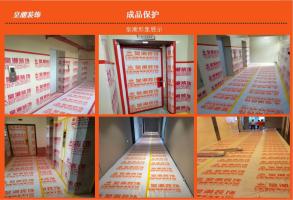 珠海办公室装修现代风格案例赏析,珠海创意风办公室装修设计效果