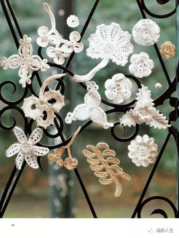 爱尔兰花片钩织教程蕾丝,爱尔兰蕾丝钩织花样书籍