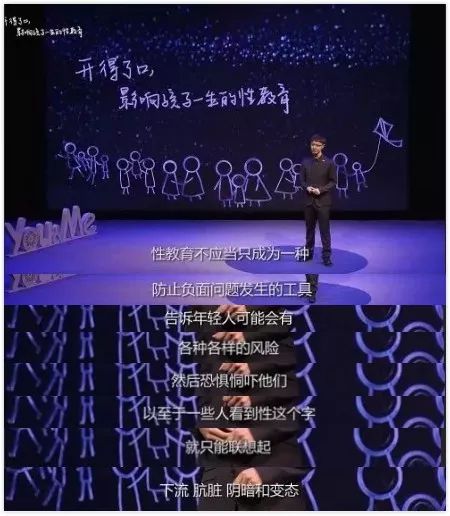 中国真实的90后,被毁掉的90后女性