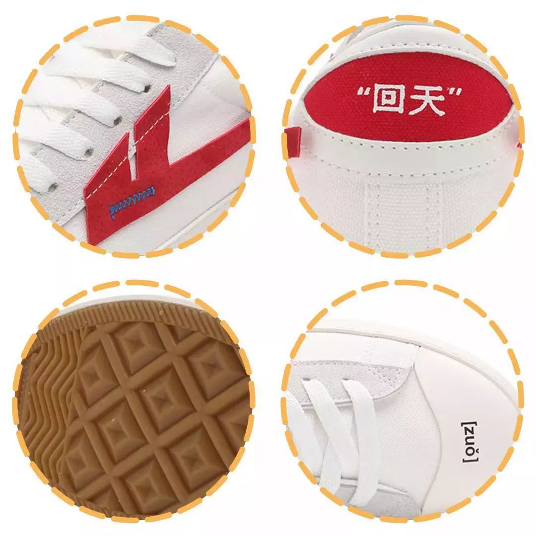 回力匡威和vans哪个脚感好,回力夏季潮流鞋子