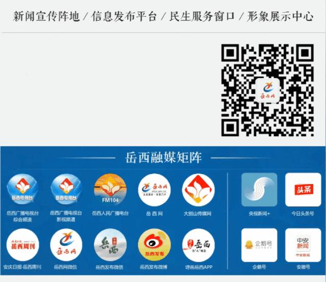 nba2konline压哨超远三分,篮球赛最后一秒超远三分逆转比分