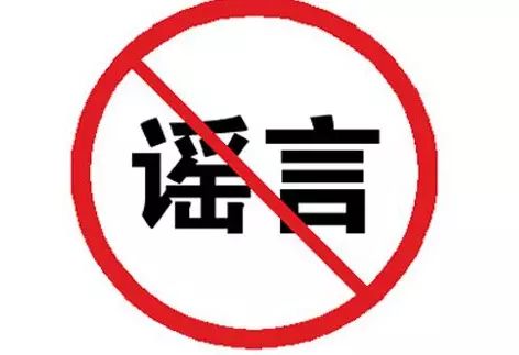 “走后门”也能怀孕？一个百万分之一的病例……