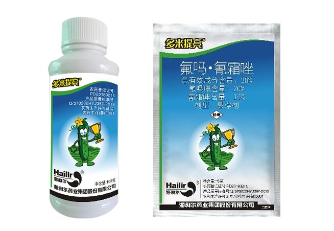 霜霉病的克星农药有哪些呢,霜霉病最好的药剂