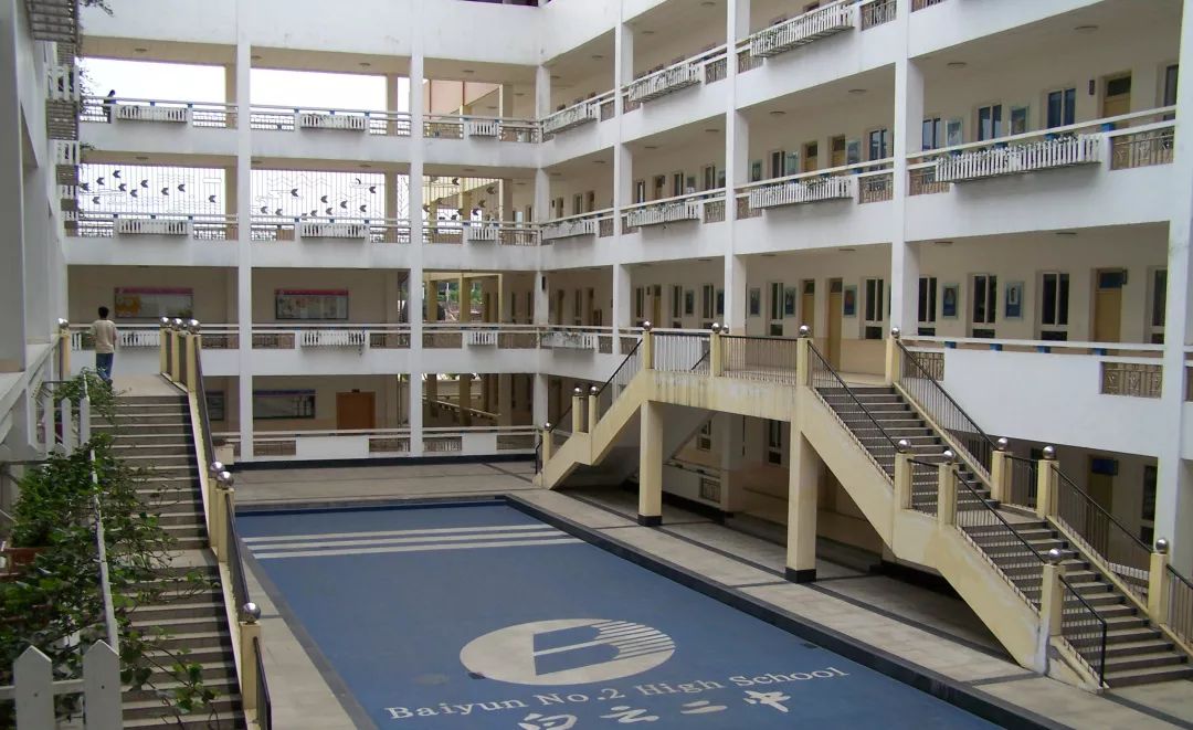 贵阳中考推荐什么资料,2021年贵阳市中考各校录取分数线