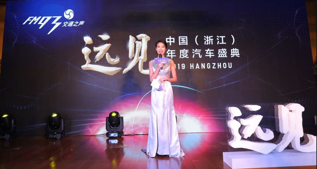 车主注意哪些信息和你相关,浙江省车主注意事项