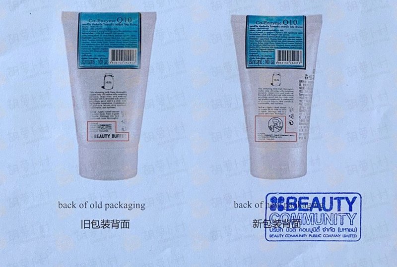 还未进入中国的品牌,尚未进入中国的品牌