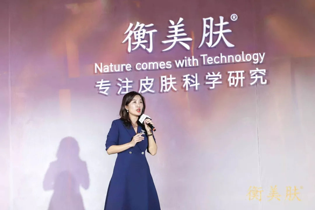 衡美肤美白淡斑系列价格,衡美肤深度分析