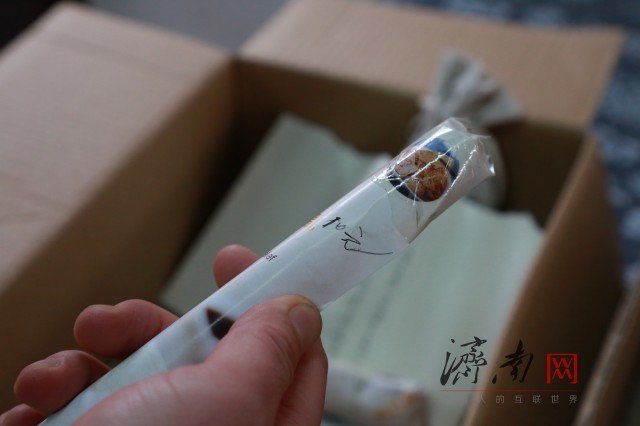 来自市民游客的共同心意！“花盆爸爸”收到沉甸甸的“一兜福”