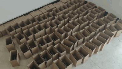 “进口”*肥药减**竟是泻药掺面粉，成本两毛卖500元......