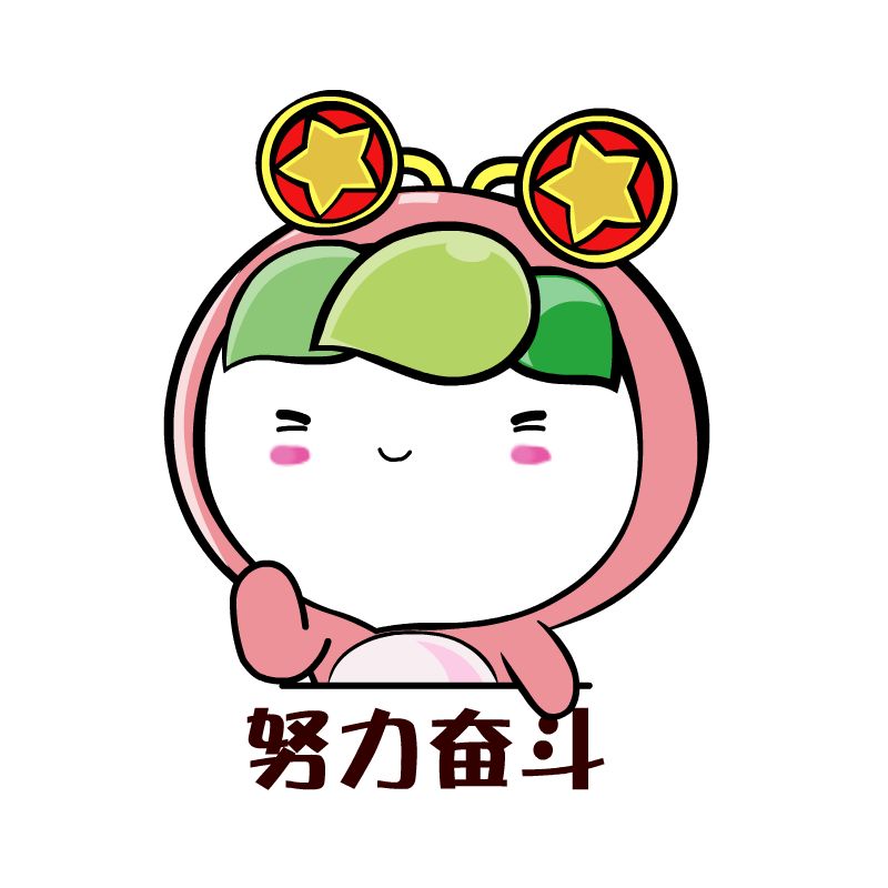 恭喜克拉玛依区人民法院立案庭荣获全国青年文明号啦！