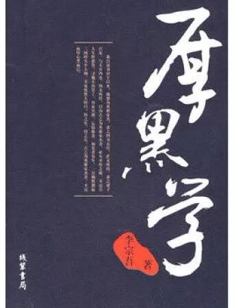 畅销书排行榜前十名介绍,2022年度优秀畅销书排行榜总榜