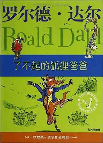 最新畅销书排行榜8月,7月畅销书排行榜前十名
