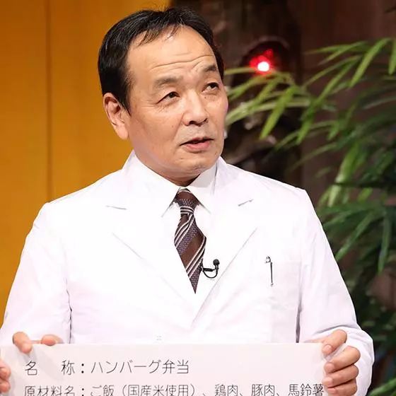 肉丸含二三十种添加剂视频,1粒肉丸10种添加剂