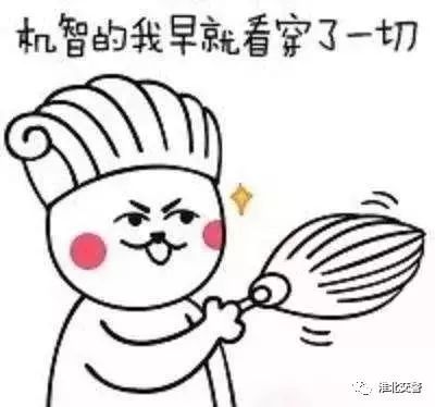 淮北驾校学b2哪个好点,淮北驾校哪家强最新榜单出炉了