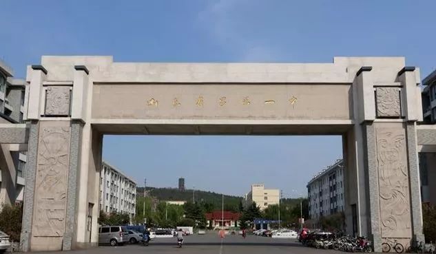 潍坊最好的高中前十名学校,潍坊最好的高中前十名学校排名