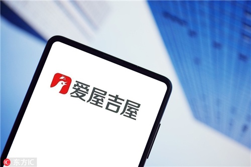 爱屋吉屋倒下的背后,爱屋吉屋年底冲刺