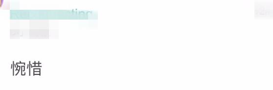 26岁医生猝死的真实原因,医学专家解读29岁女人猝死的原因