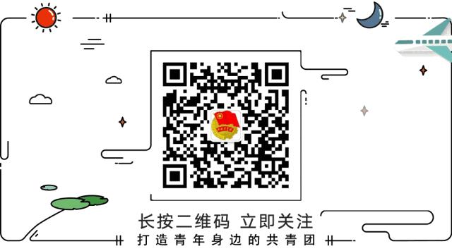 一起来捉妖线下比赛,一起来捉妖活动妖灵