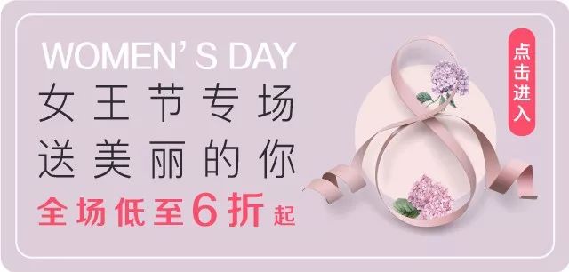 清新口气避免尴尬,拯救口气