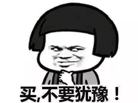 淄博二手房价各区一览表,房价跌幅前五名淄博