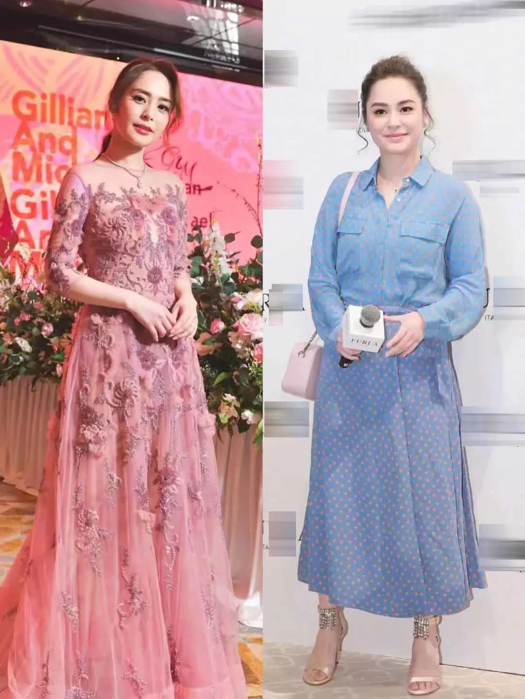 啪啪打脸林允范冰冰,究竟谁给她的勇气