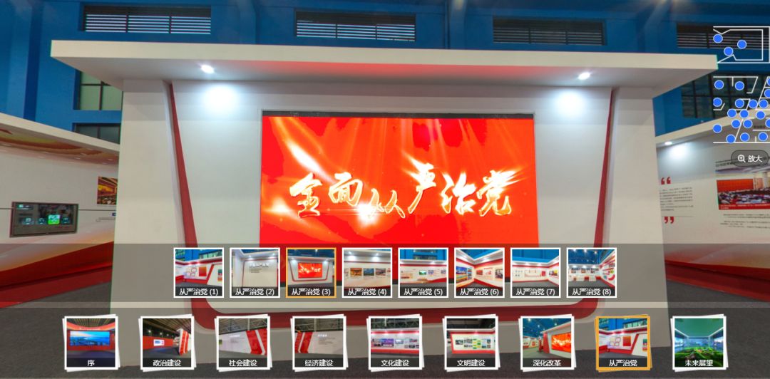 铁路12306的候补购票是怎么回事,铁路12306如何候补购票