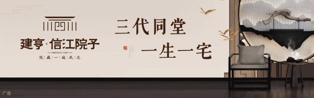 信州区师范定向生分数,江西上饶信州区2023定向生名额