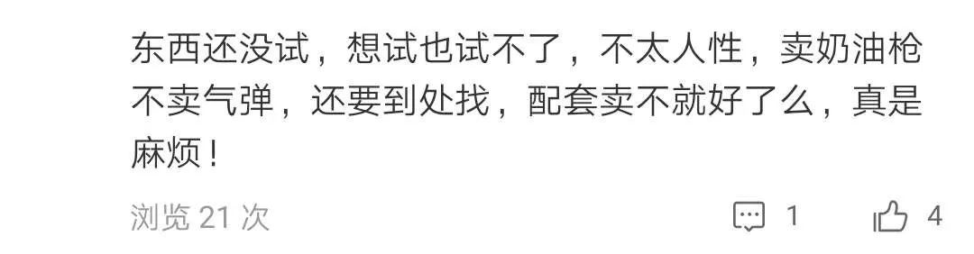 孩子家长当心新型毒品,家长一定要警惕这5个儿童毒物