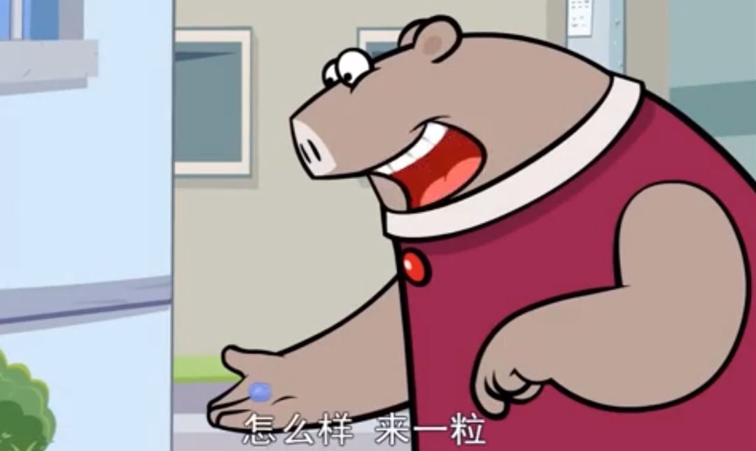 孩子家长当心新型毒品,家长一定要警惕这5个儿童毒物