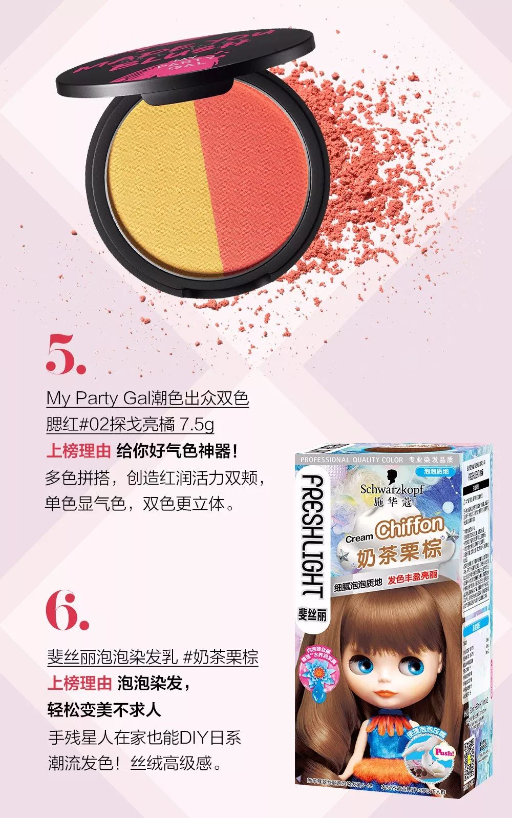 再不出门就要发霉了图片,再不出去走走就发霉了