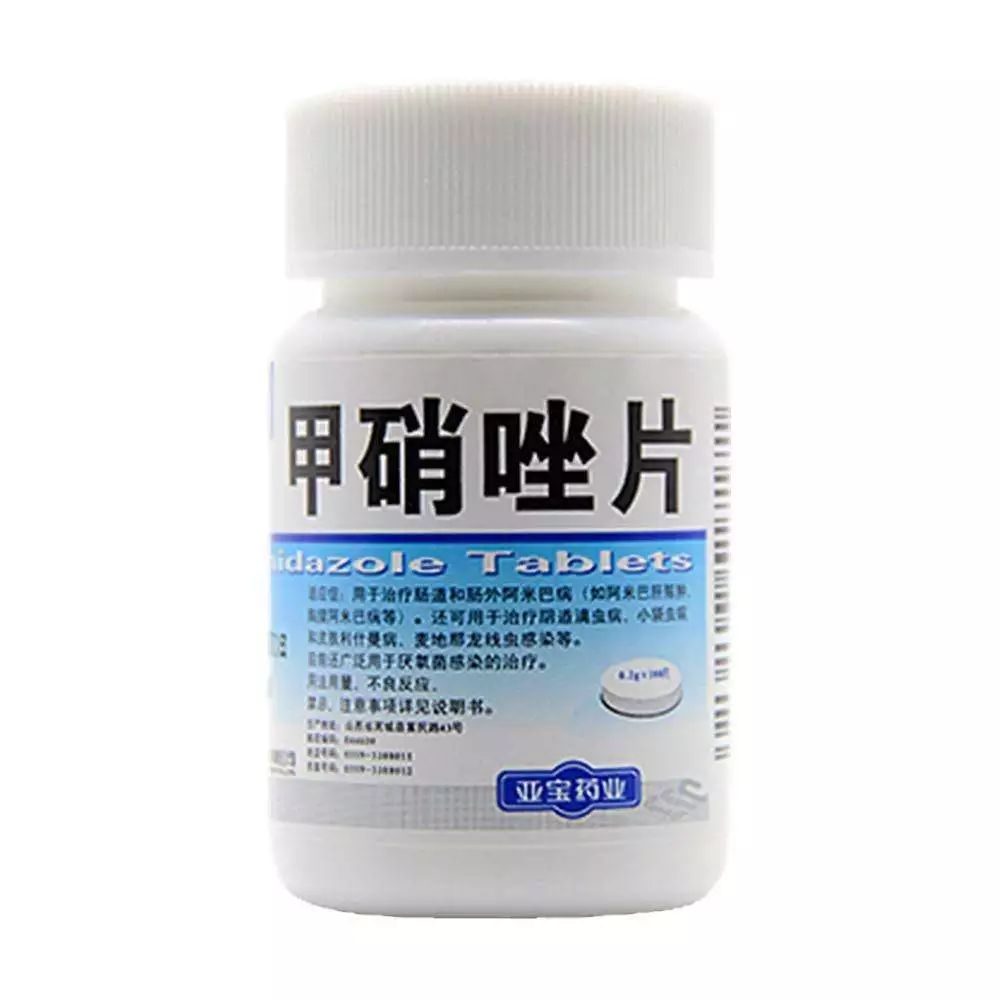 智齿发炎头孢甲硝唑一天输液几次,智齿发炎吃哪种甲硝唑