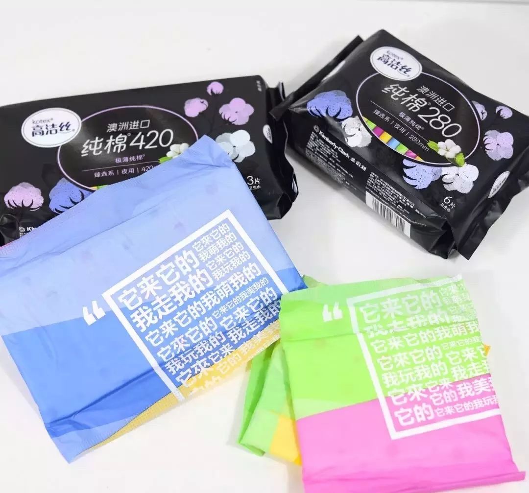 大牌贝德玛,卸妆水兰芝贝德玛