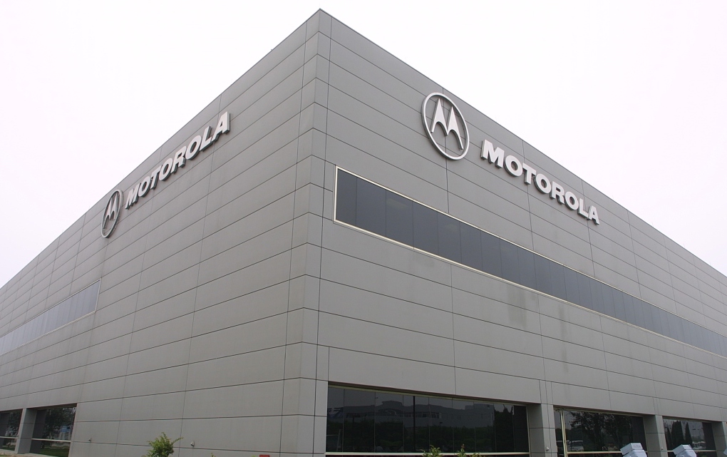 摩托罗拉天津故事,摩托罗拉手机前身