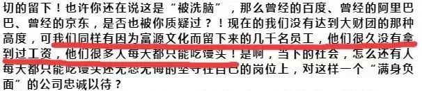 扩散！常州人手上有这张卡的人注意：多家店人去楼空！无锡、南通、扬州……多地出事