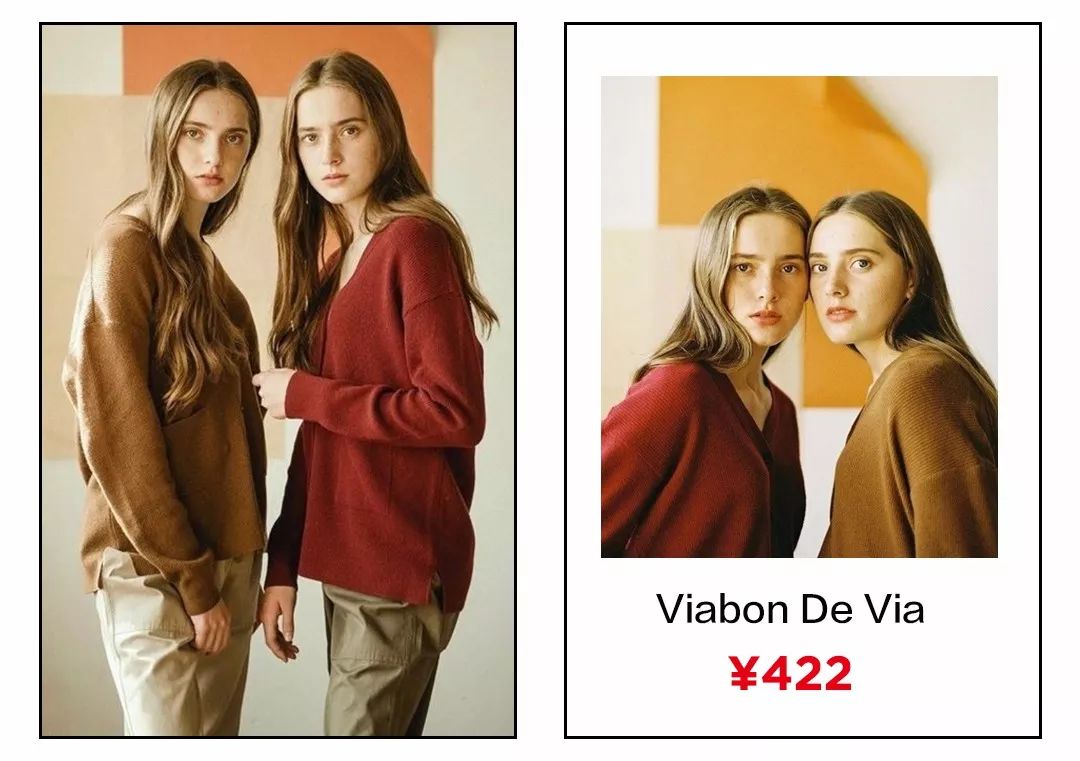 明星穿高级感针织开衫,明星同款街拍针织开衫