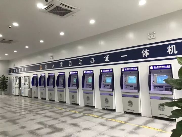 兰州出入境证件办理,出入境证件办理缅甸西双版纳