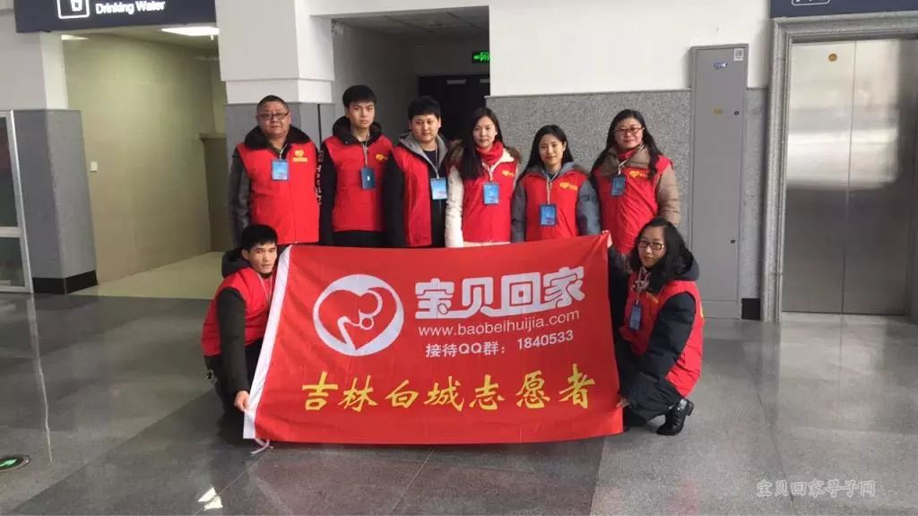 「第2254例」年少流浪被拐坎坷多凝聚爱心指引回家路——盛勇（吕满仓）回家