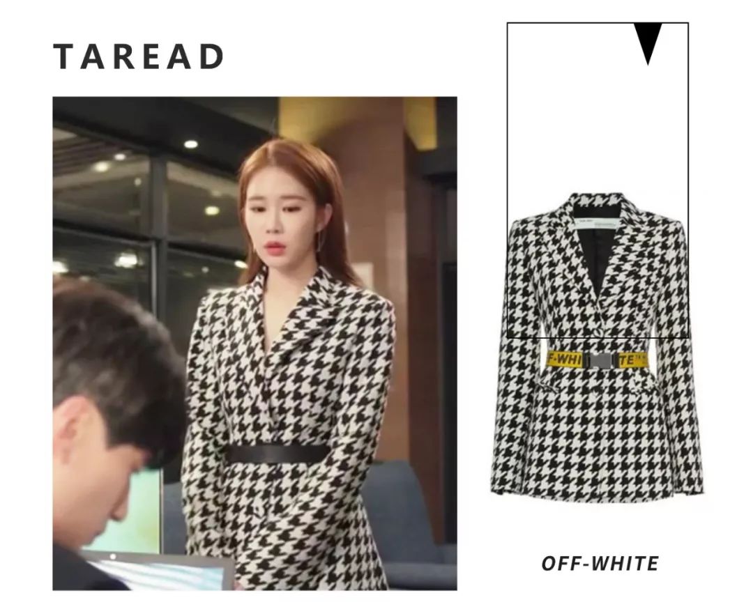 触及真心刘仁娜同款格子大衣,触及真心大衣