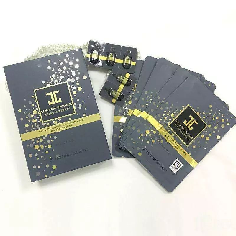 大牌贝德玛,卸妆水兰芝贝德玛