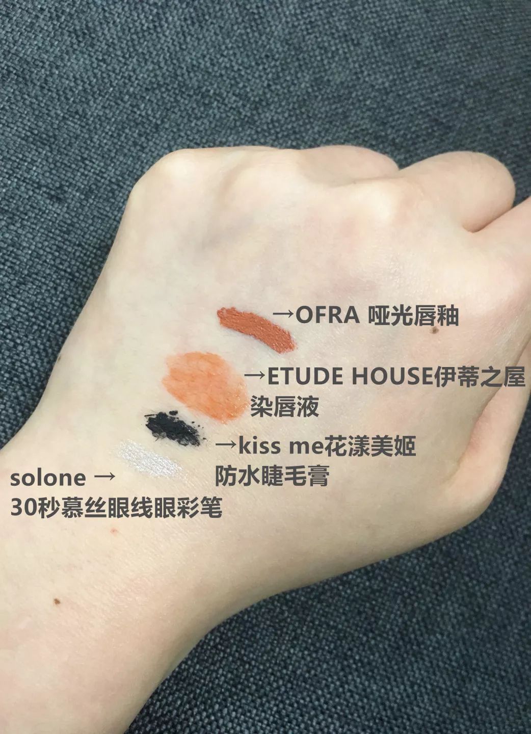 三月份的宝藏卸妆品,终于找到了这款宝藏卸妆水