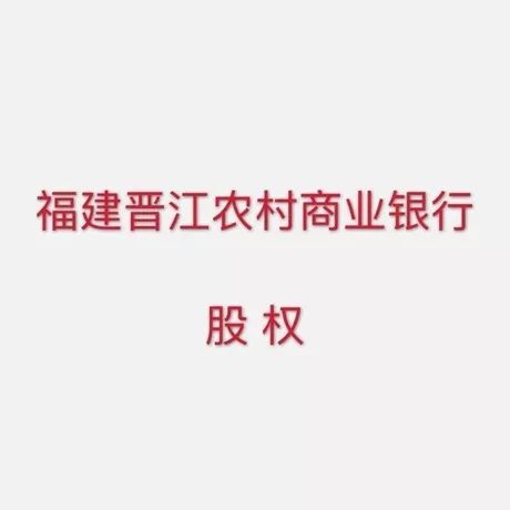 泉法拍卖｜瞧一瞧，市区18车位大优惠！