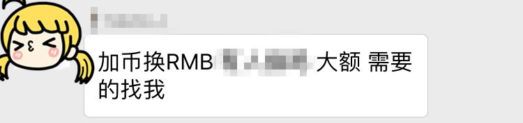 英国大量冻结中国留学生账户!疑似与洗钱、代购相关