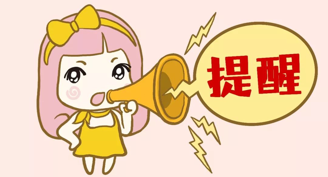 坑坑坑！柳州女子网购山竹，拿到手竟有一半是冰，快看你买过吗？