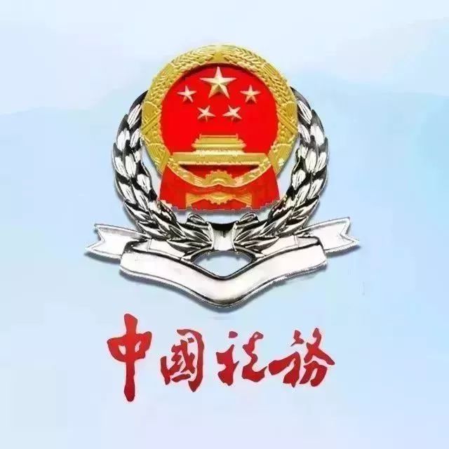 抢五一的火车票,小长假火车票今起开抢