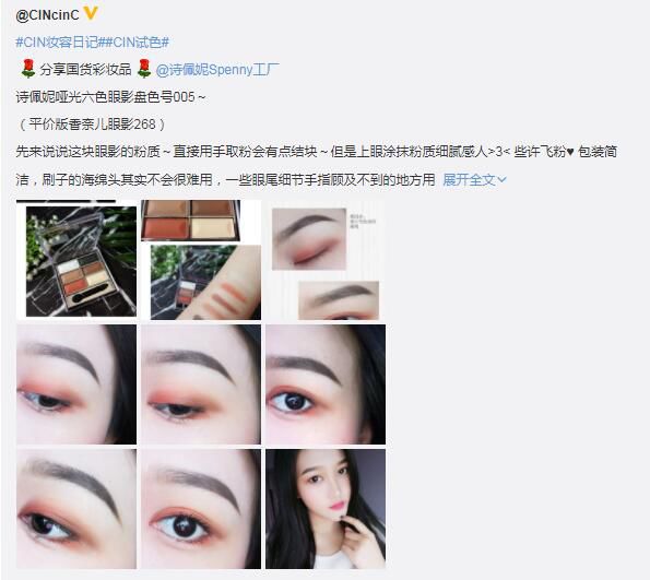 高价美妆平价替代品怎么选,美妆店平价替代品有哪些